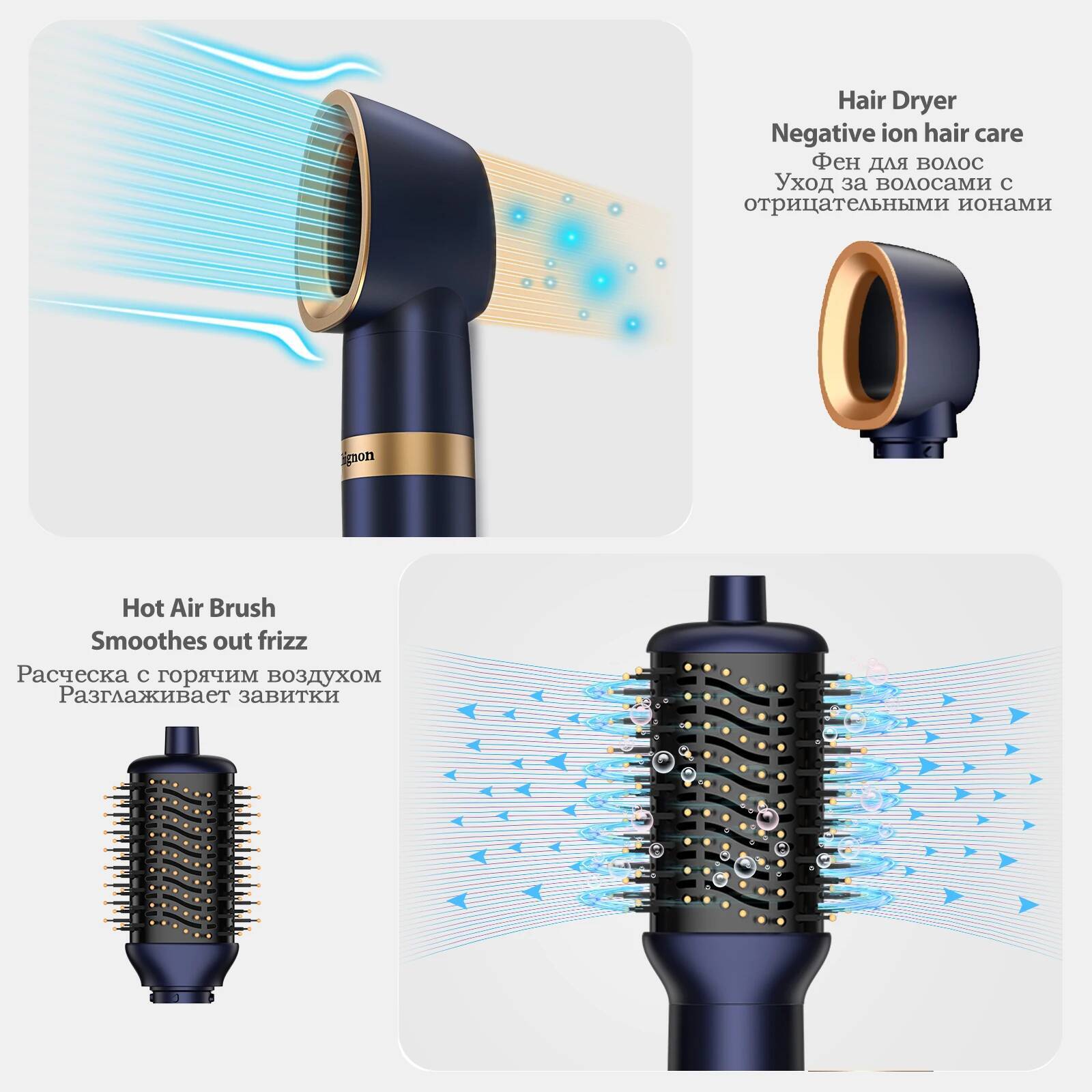 Negative Ion Wrap 6 in 1 Powerful Hair Dryer Brush Multi-Styler Auto-Wrap Curlers For Dyson Air wrap