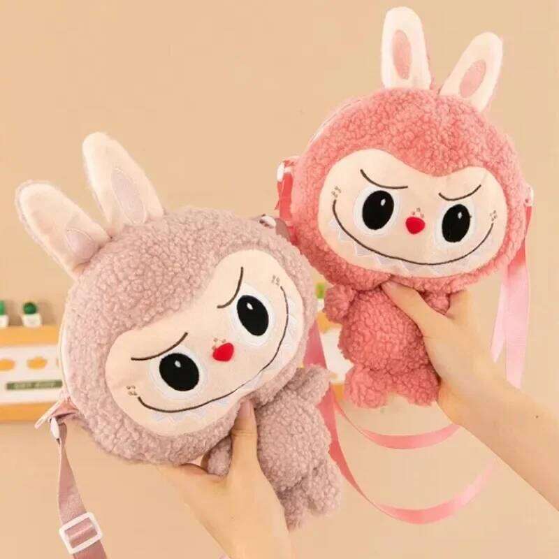 30cm Labubu Shoulder Cartoon Cute Doll Backpack Toy Play Crossbody Pouch Monster Outdoor Travel Bag Christmas Gift
