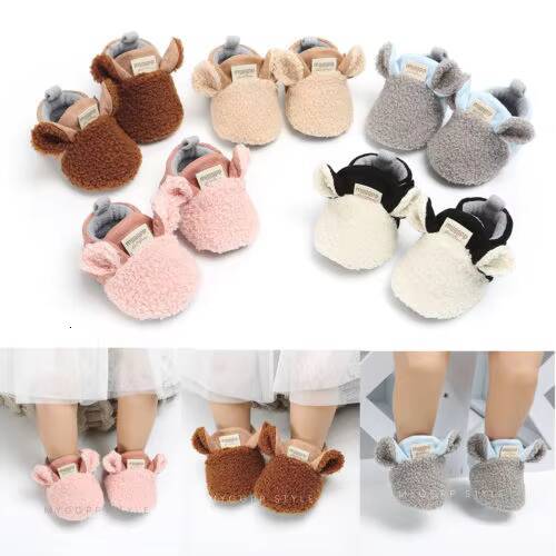 Baby Toddler Ddmyshoesvip Girl Winter Boy Warm Soft Sole Crib Children's Shoes Shoes Newborn Infant Sneaker Ddmydesign