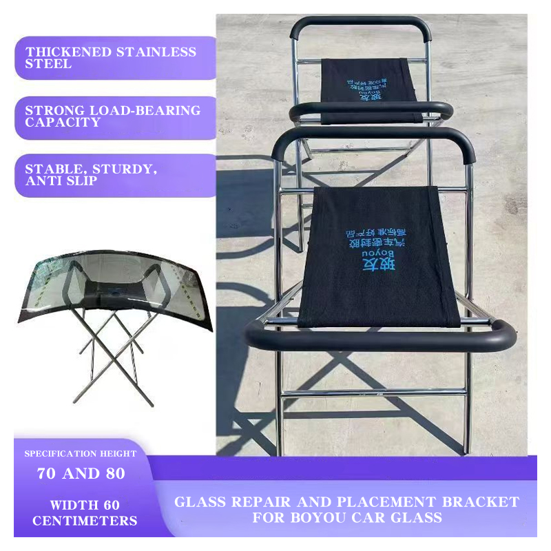 Glass repair and placement bracket for Boyou car glass