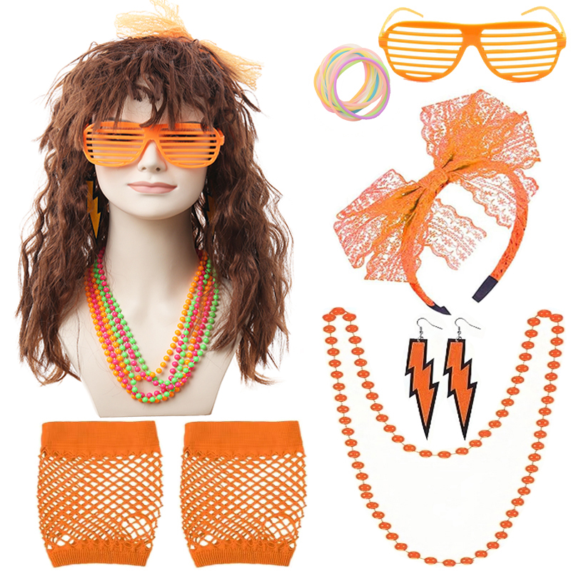 Mixed color flame retardant women's wig set curved wig 20 inches multi-color suitable for all occasions during the festival decoration