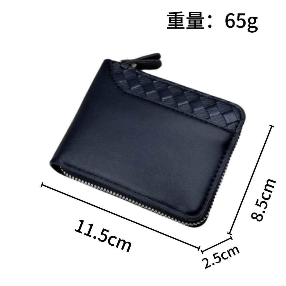 2025 New Men's Short Horizontal Zipper 80% off Coin Purse Woven Pattern Patchwork Wallet