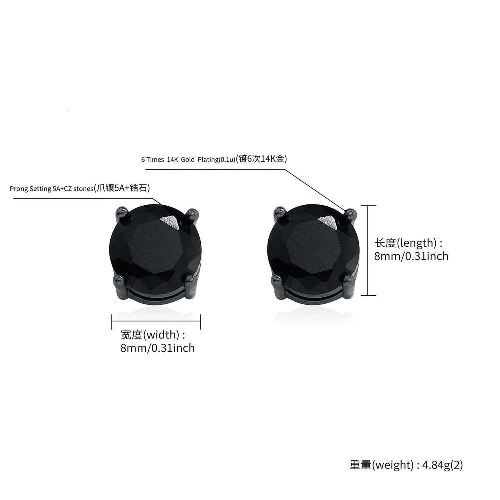 Hip Hop 4-8MM Black Round Zircon Personality Non-Pierced Strong Magnetic Earrings Trendy Ear Jewelry