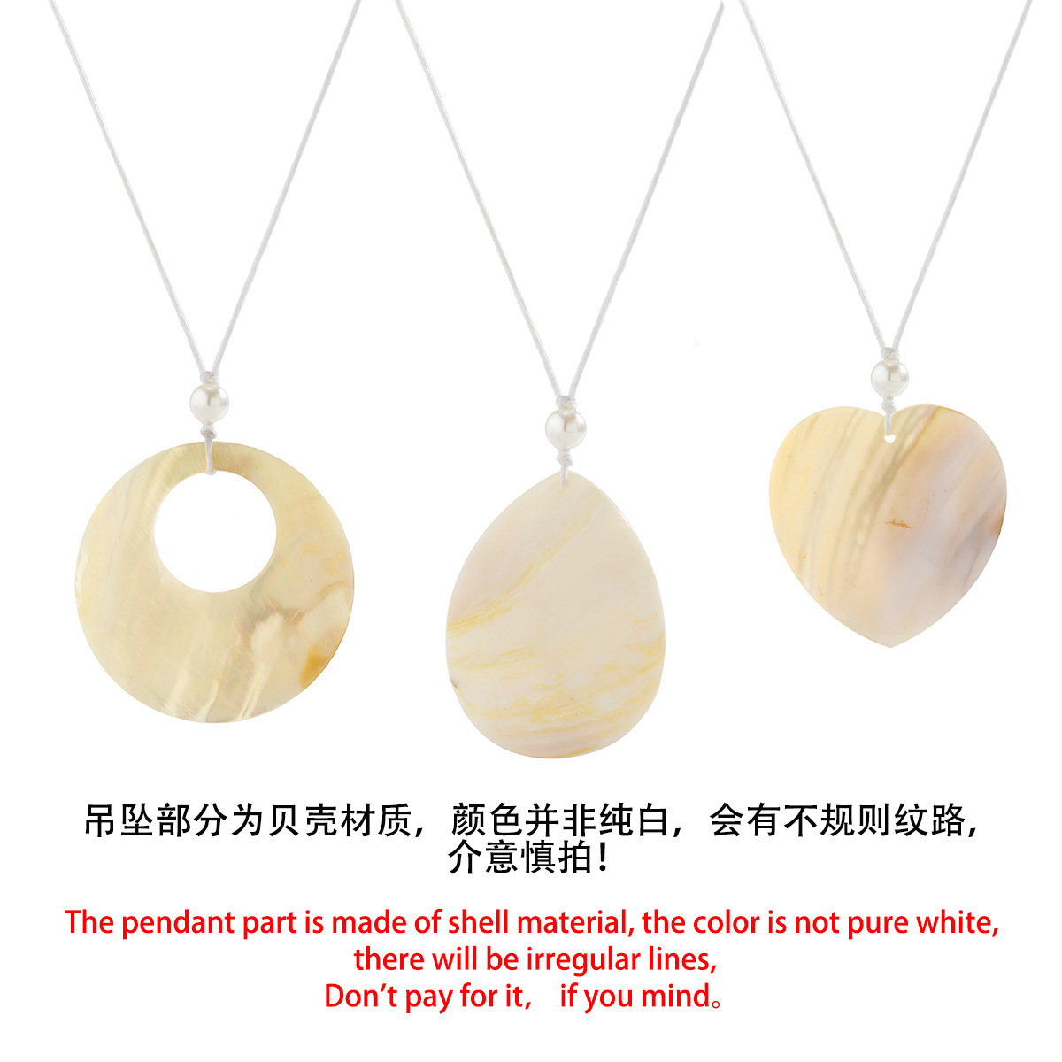 New Style Vacation Pastoral Heart-Shaped Ring Pendant Beach Long Water Drop Shell Necklace