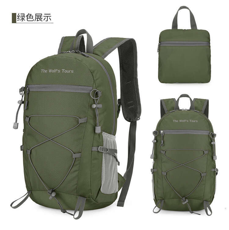 Multifunctional Folding Outdoor Lightweight Travel Backpack Large Capacity Student School Casual Sports Hiking Bag
