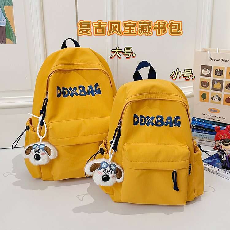 2025 New Trendy Casual Travel Bag Large Capacity Appearance Lightweight Versatile Backpack for Middle High School, and College Students to Reduce Burd