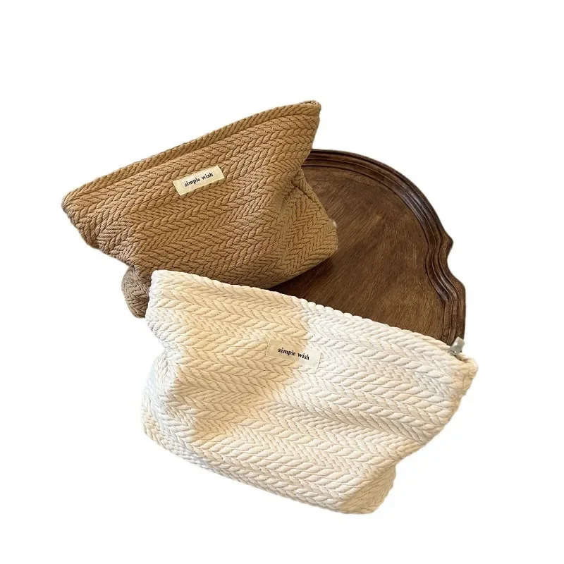 1 Piece Beige Coffee Spike of Rice Style Makeup Bag for Women Elegant Solid Color Woven Fabric Clutches Bag Large Capacity Bag 250617