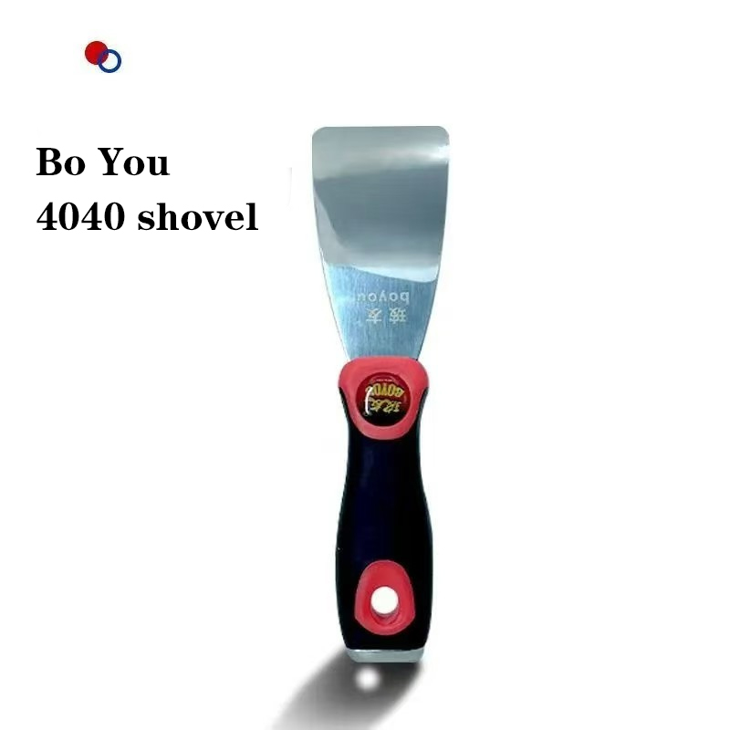 Boyou extended car glass disassembly shovel stainless steel putty knife ground cleaning knife putty knife coating scraper