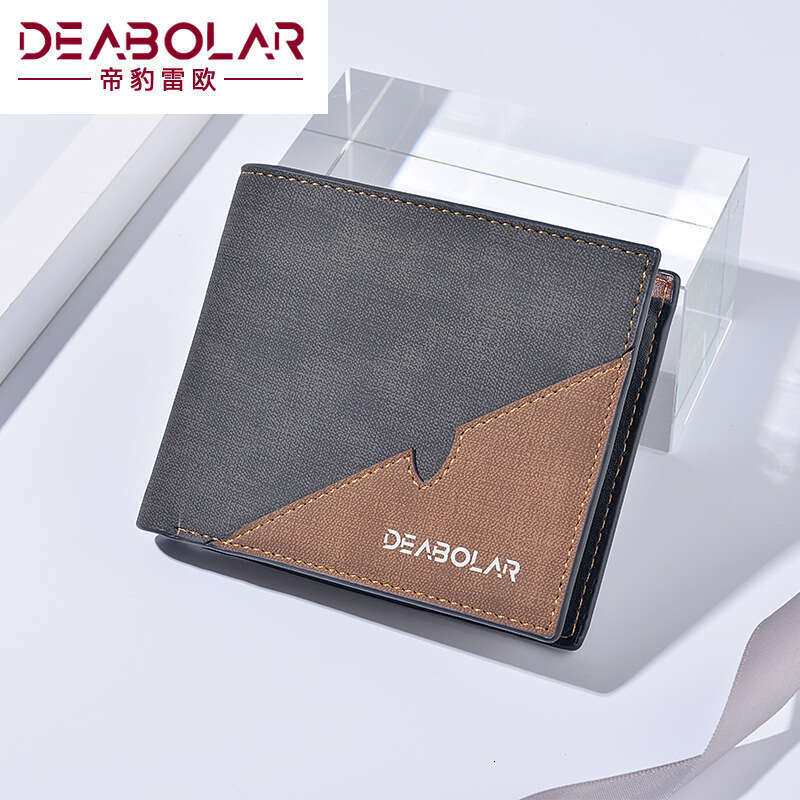 New Korean Style Fashion Men's Short Personality Patchwork Leather Wallet Coin Purse