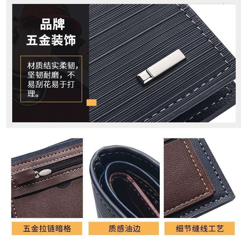 Short Wallet for Men, Youth Multi-Card Slot Wallet, Men's Horizontal Trendy Money Clip
