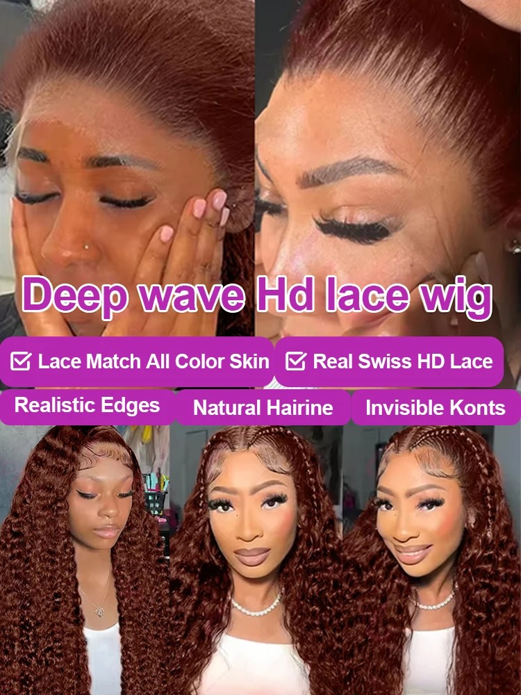 Chocolate Brown Water Curly Wigs 13x4 13x6 HD Lace Frontal Wig 30 34 Inch Deep Wave Colored Human Hair Wigs For Women 250 Density Synthetic