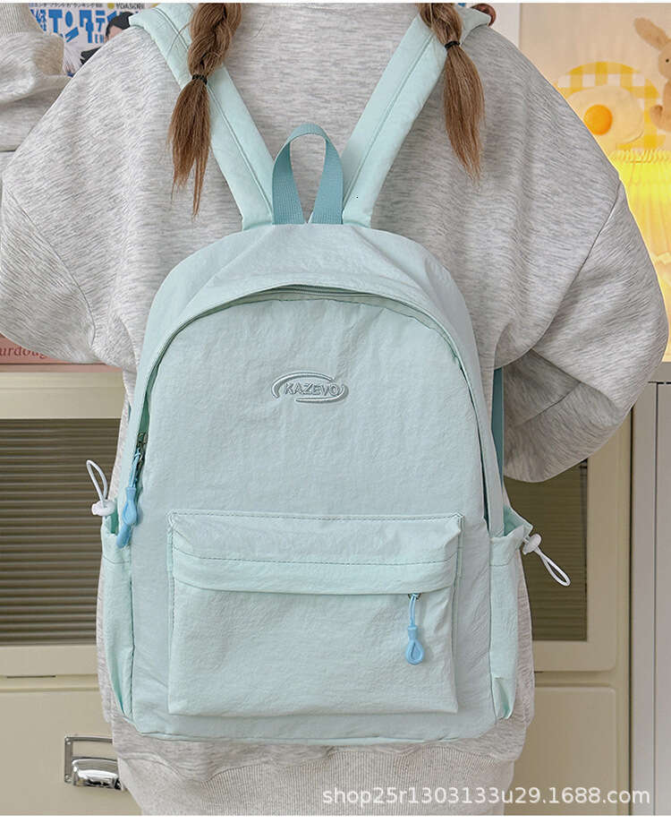 Korean Style INS Simple Student Large Capacity Casual Lightweight Double Shoulder Bag Fresh Sweet Middle High School Backpack