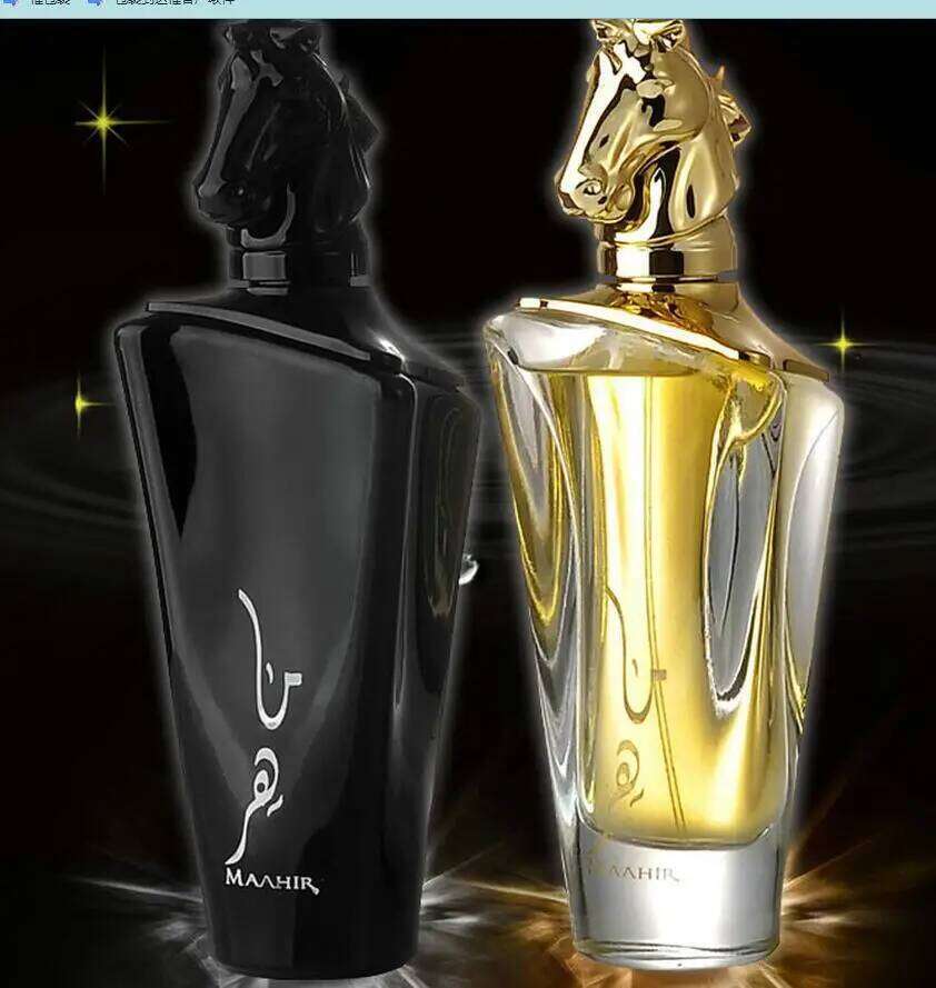 100ml Arabic Perfume Women Plant Floral Fragrance Pheromone Body Spray Lasting Scent Perfumes Mujer Originales Daily Dating Use