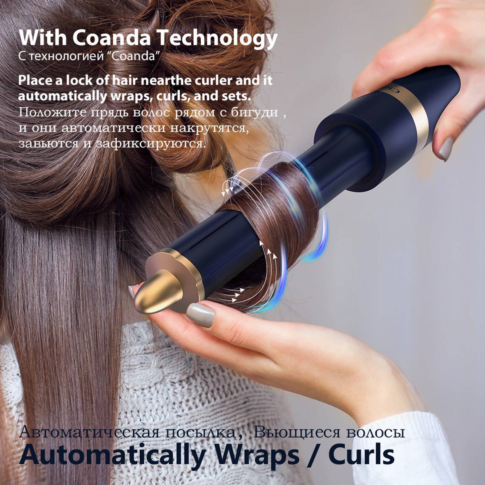 Negative Ion Wrap 6 in 1 Powerful Hair Dryer Brush Multi-Styler Auto-Wrap Curlers For Dyson Air wrap