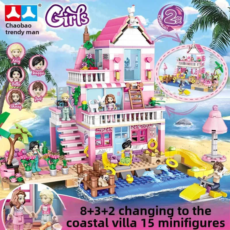 DISNEYTrendy Treasure 7008 Ice Snow Series Compatible Lego Blocks Girls Magic Princess Castle Educational Assembly Toy W250623