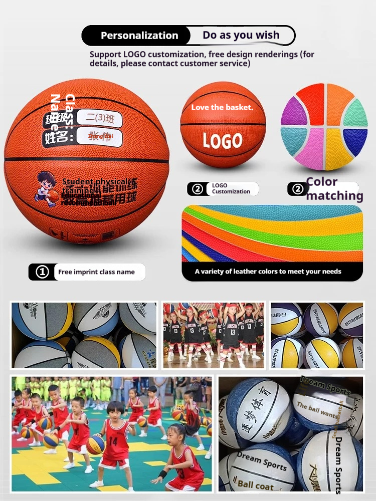 Customizable Children Basketball: Free Name Engraving, Logo/Pattern Printing Ideal for Sports Team Presents