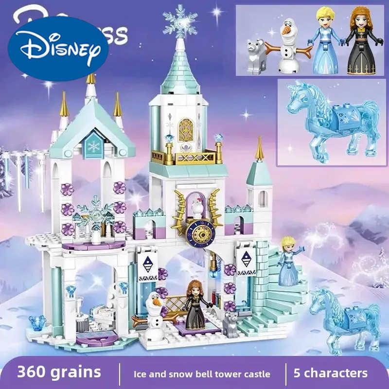 DISNEYTrendy Treasure 7008 Ice Snow Series Compatible Lego Blocks Girls Magic Princess Castle Educational Assembly Toy W250623