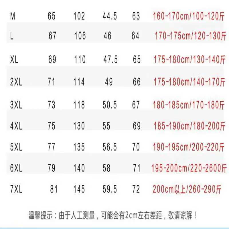 Mens Movie Umbrella Reflective Thin Jacket Sunscreen Skin Hooded Windbreaker Pilot Sports Jacket Beach Bicycle Pilot L W250623