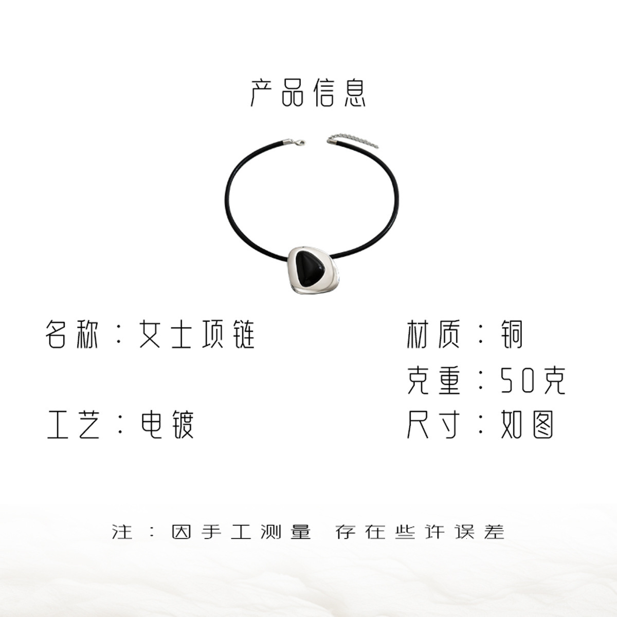 Minimalist Women's Necklace Inlaid Electroplated Design Long Clavicle Chain