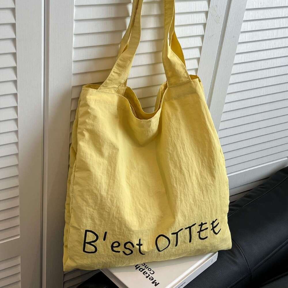 Minimalist Large Capacity Tote for Women 2025 Summer New Simple Trendy Commuter Fashion Shoulder Bag