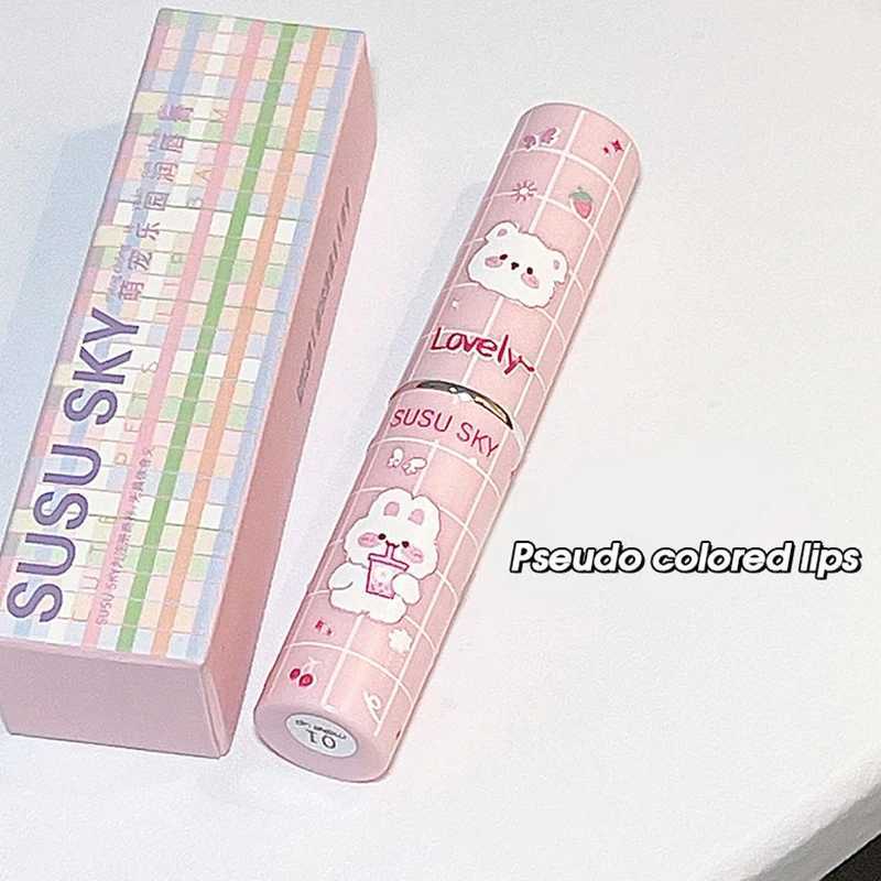 Cute Paradise Lipstick Moisturizing Moisturizing Lip Care Color Stain Free Lipstick Colored Lipstick XJ250623