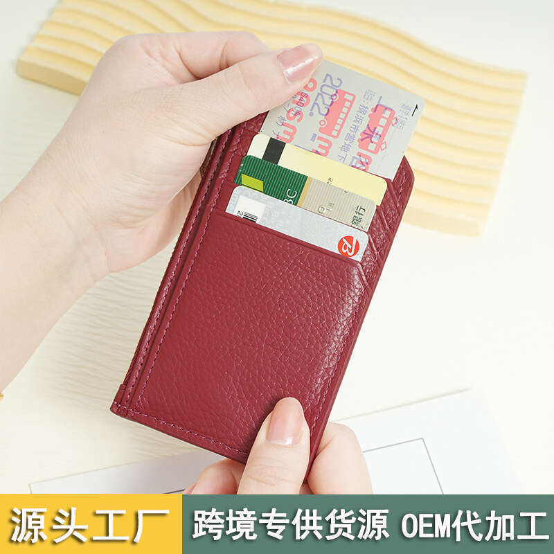 Genuine Leather Women's Wallet Ultra-thin Fashion Zipper Korean and Japanese Style Cowhide Coin Purse Card Holder