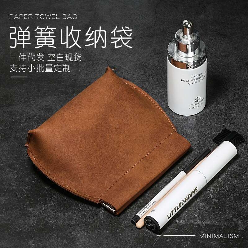 Soft PU Leather Earphone Data Cable Organizer Size Small Item Spring Steel Ring Storage Bag