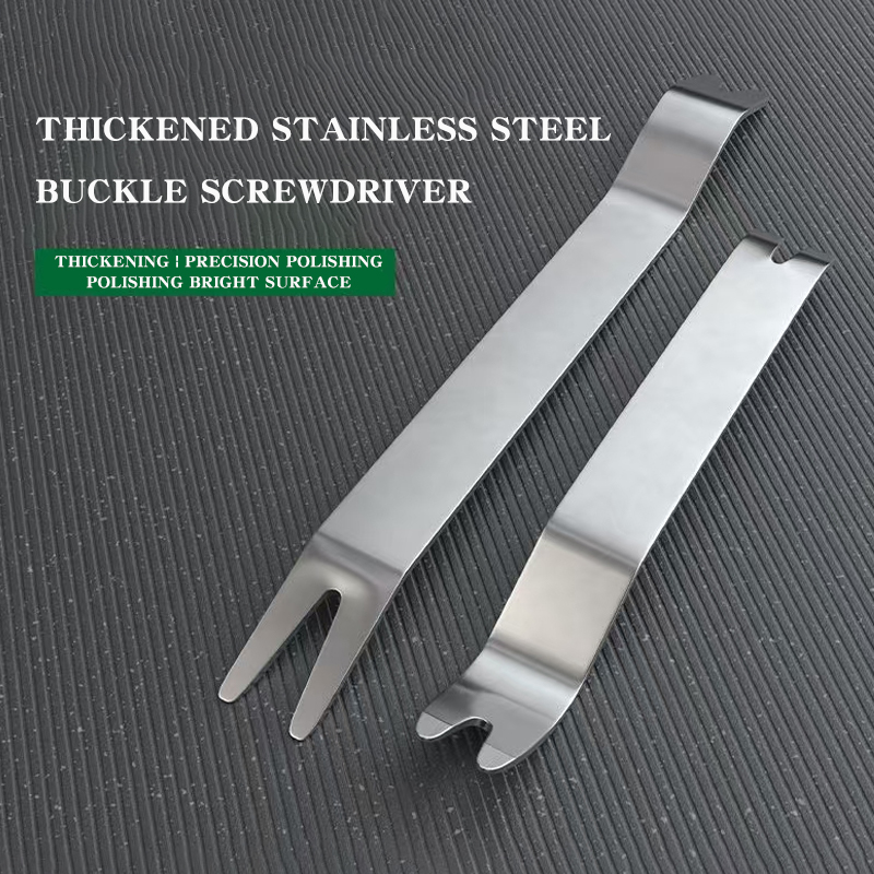 Steel plate buckle screwdriver pry screwdriver car door panel buckle disassembly universal type