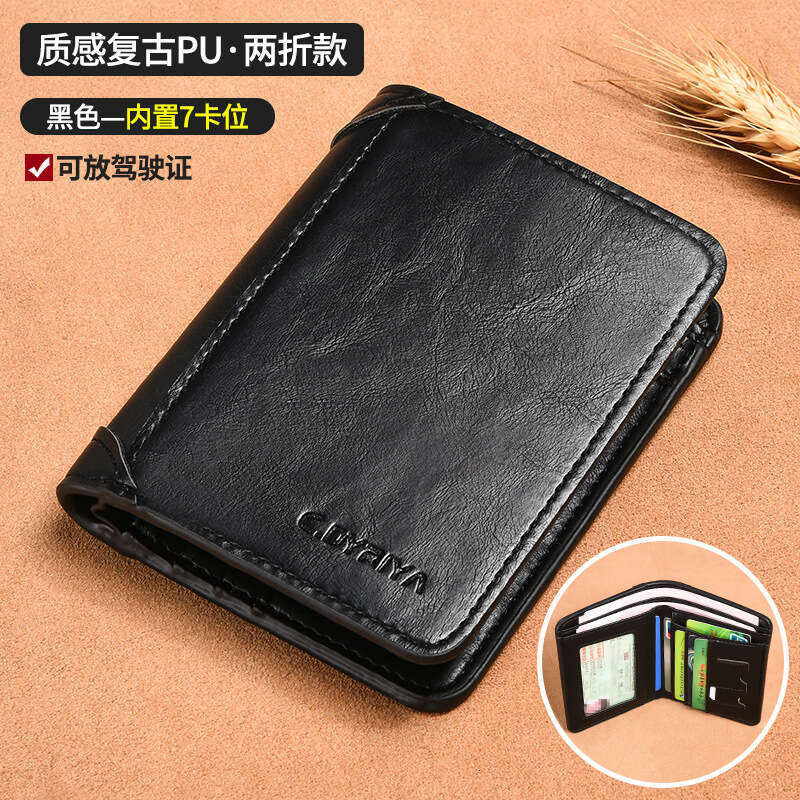 Men's Thin Short Driver's License Card Holder Multi-Functional Vertical Wallet 70% off