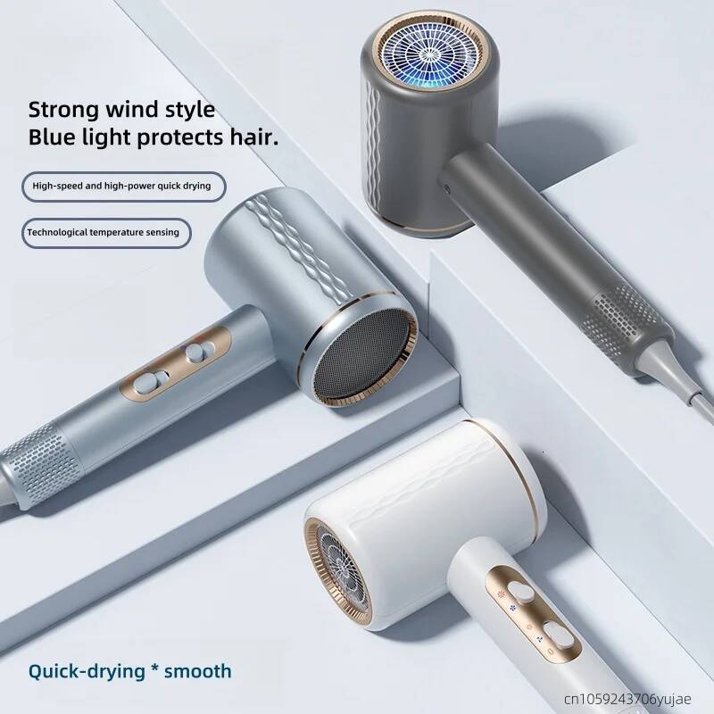 2400W High-Speed Dryer, Air Pressure Doubling Technology, Blue Light Negative Ion Care Constant Temperature Hair Dryer