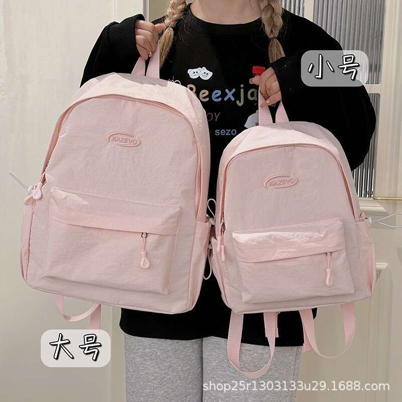 Korean Style INS Simple Student Large Capacity Casual Lightweight Double Shoulder Bag Fresh Sweet Middle High School Backpack