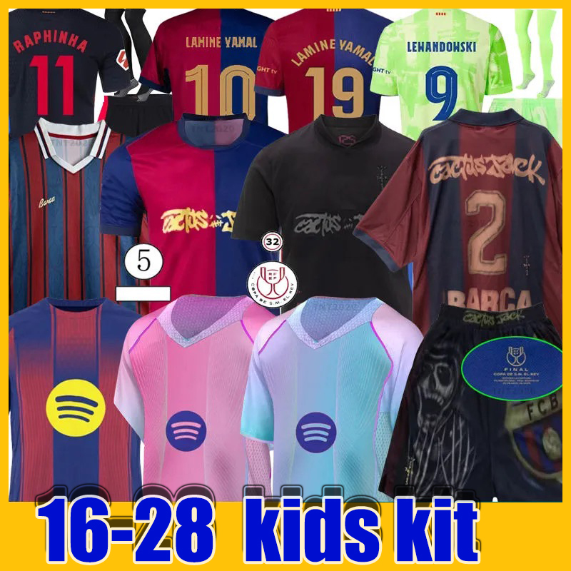 kids LEWANDOWSKI Barcelona football shirt kids kits soccer jerseys barcelona jersey 25 26 kids football shirt kids kits lamine yamal barcelona24 25 jersey kids kit