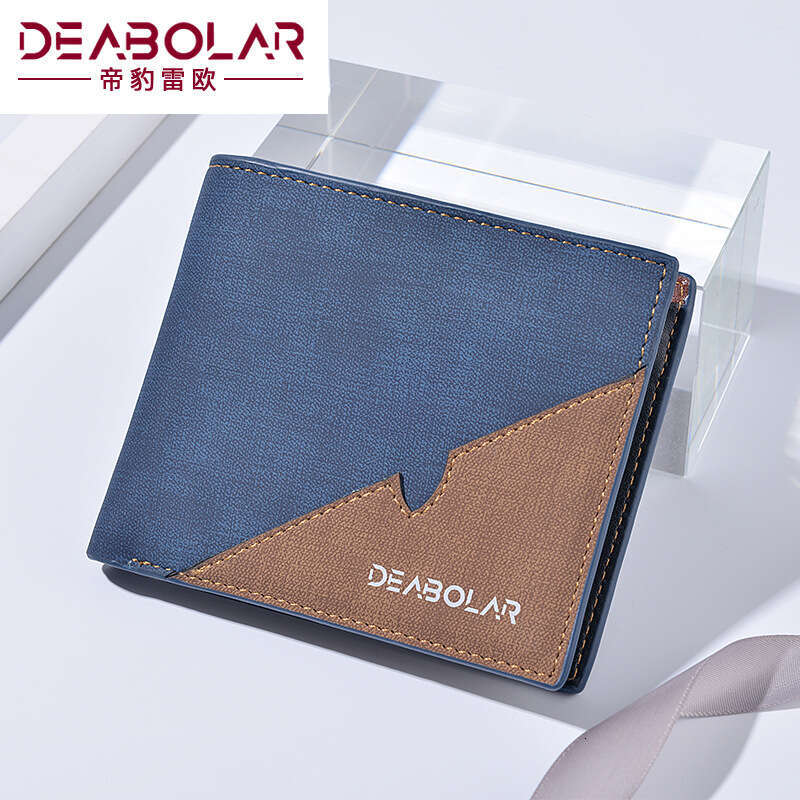 New Korean Style Fashion Men's Short Personality Patchwork Leather Wallet Coin Purse