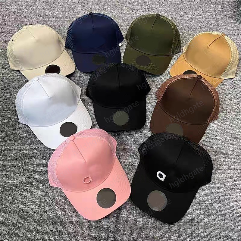 Sport designer baseball caps for men women yoga designer hat summer mesh breathable casquette luxe casual fitted hats designers women letters black white pink hg339