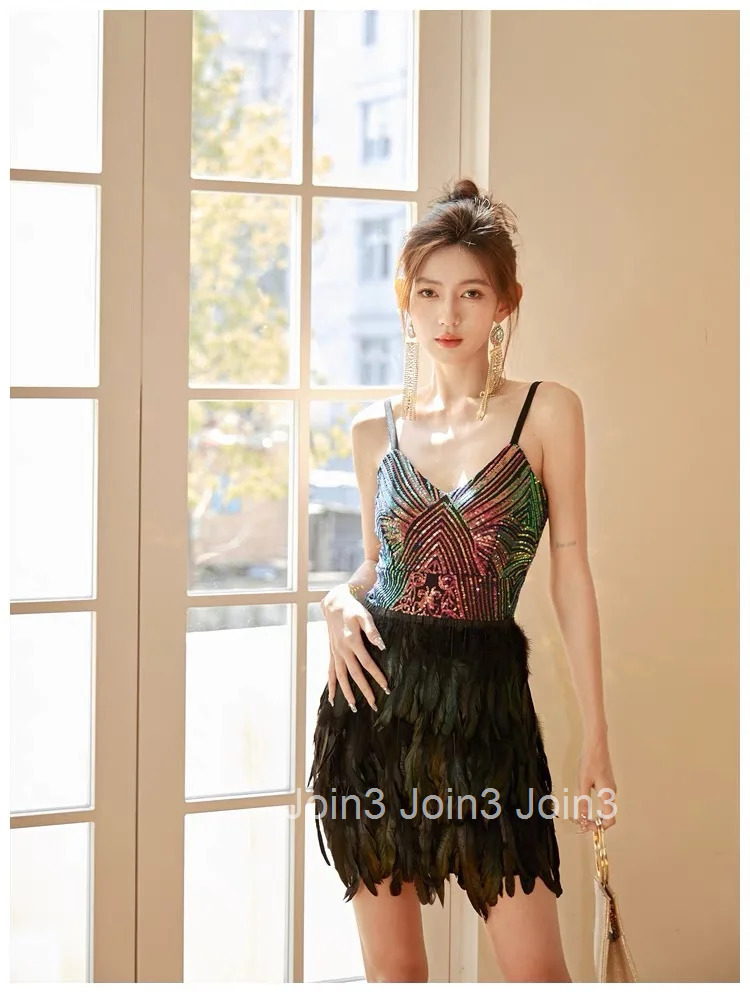 Fashion Dress For Women Chic Feather Colorful Sequins Sling Skirt V-neck Sundress Birthday Party Club Clothing(72h Shipment)