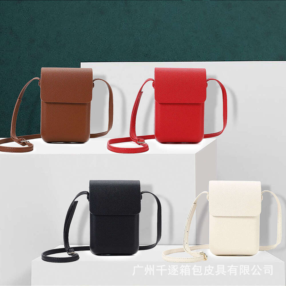 Phone for Women 2025 New Fashion Versatile Vertical Shoulder Small Crossbody Bag Trendy