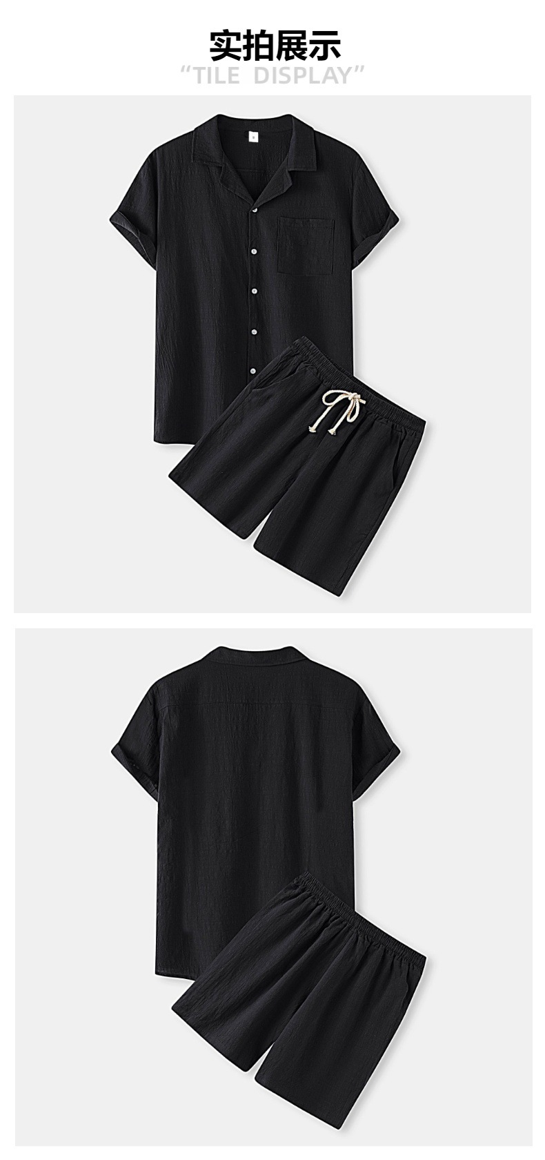 Mens tracksuit Men cotton solid color Hawaiian fashion lapel short-sleeved shirt and shorts set of two pieces European code: S-XL
