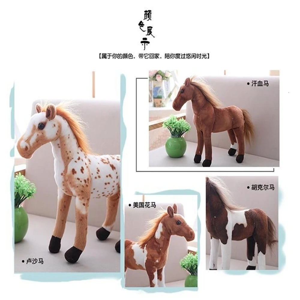 40cm Simulated Horse Doll Plush Toy Mascot Zodiac Animal Decoration Pillow Soft Child Birthday Gift 250618