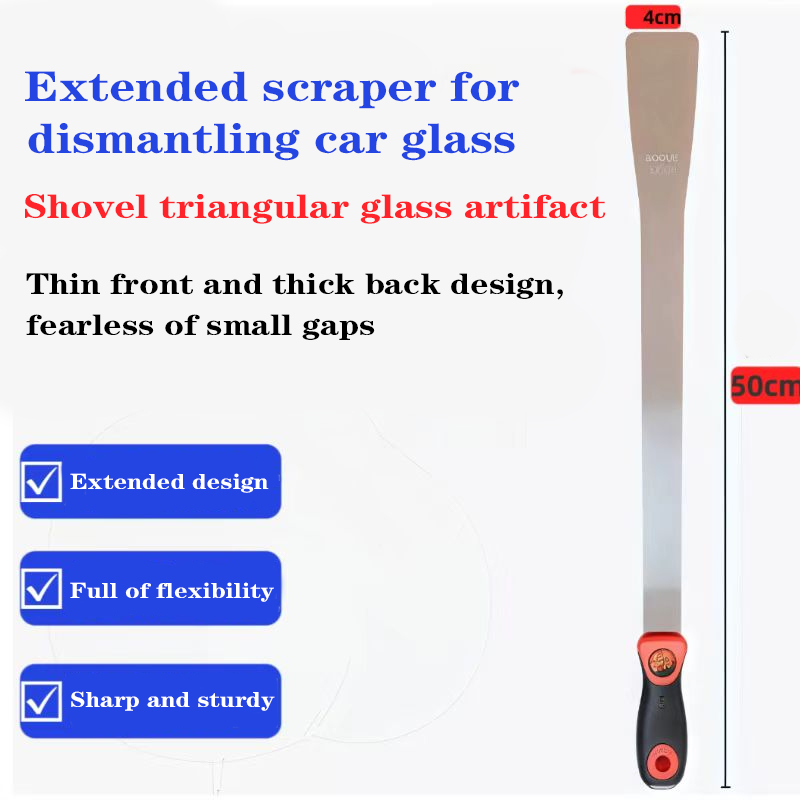 Boyou extended car glass disassembly shovel stainless steel putty knife ground cleaning knife putty knife coating scraper