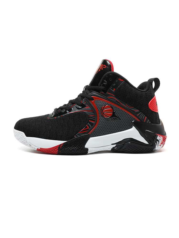9639-Men's basketball shoes: lightweight, breathable sneakers, non-slip sneakers, running, walking