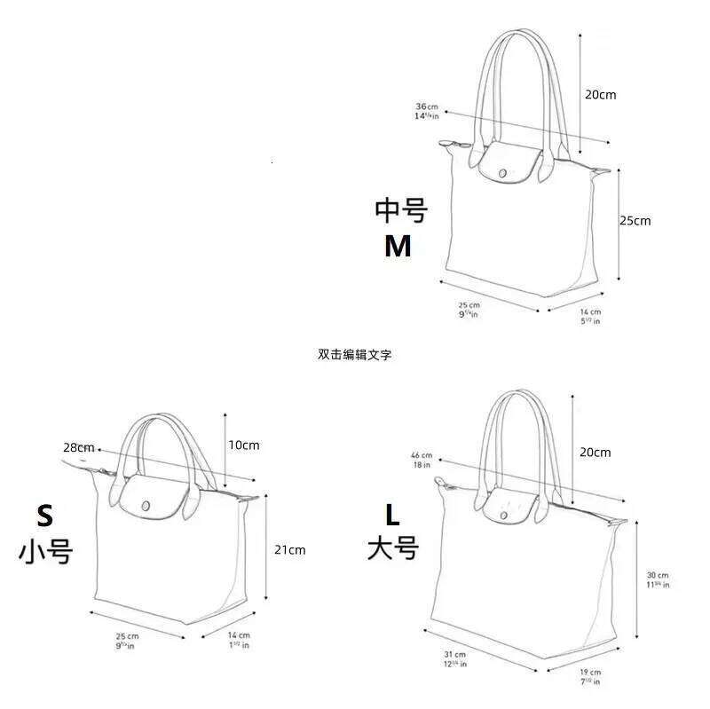 2025 Women Foldable Hobo Classics Lady Tote Embroidered Shoulder Bags Fashion Nylon Handbag Bag For Travel