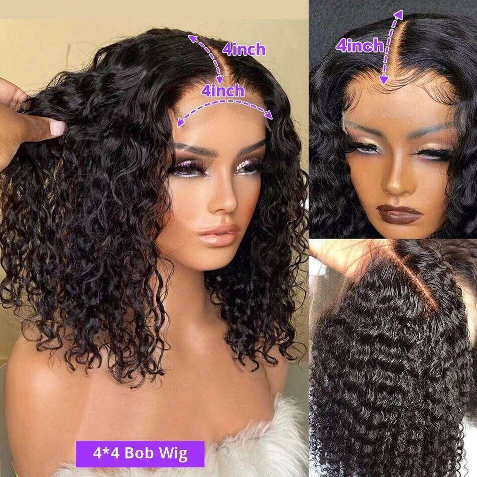 180% HD 13x4 Curly Short Bob Frontal Human Hair Wigs Deep Water Wave 13X4 Lace Front Wig Pre Plucked 4x4 Closure For Women