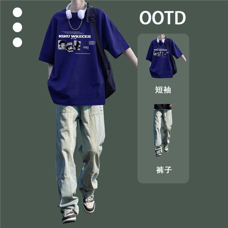 Summer Burgundy Heavy Short Sleeve Men's Youth Short Sleeve Long Pants Stylish European and American Three-Piece Set Men's Fashion Suit