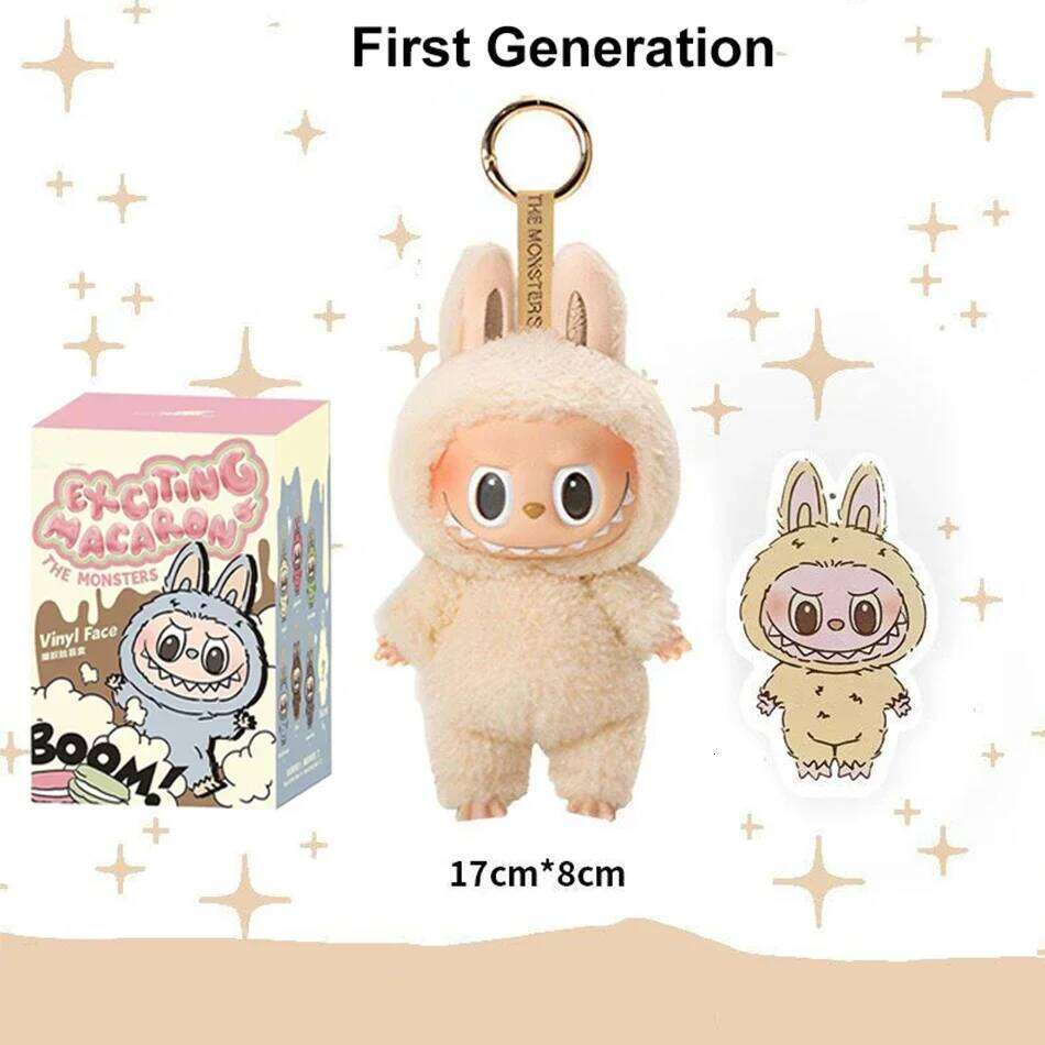 Anime For Labubu Monster Heartbeat aron Blind Box PVC Figures Desktop Decoration Cute Toys Kids Pendant Birthday Gift