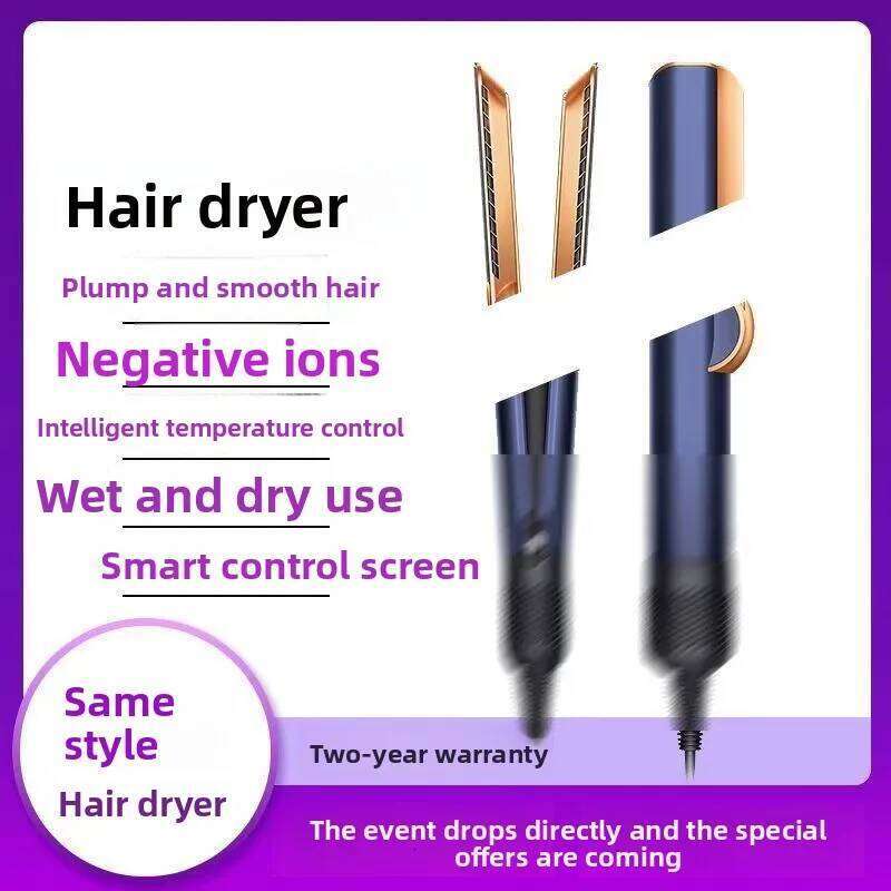 2 in 1 High-Speed Airflow Hair Dryer Straightener Wet Dry Styler Flat LCD Display HT 01 Negative Ion Iron Long-Lasting