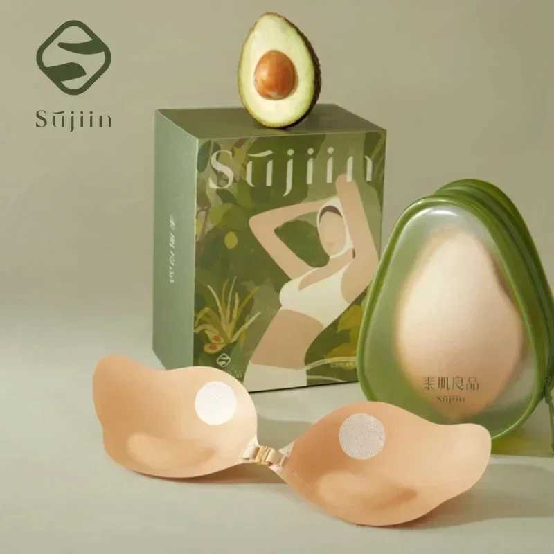 SUJIIN Adhesive Nipple Covers for Women Sticky Boobs Sexy Push Up Strapless Thin Invisible Bras Wedding Dress Nipple Patch XT001 W250624