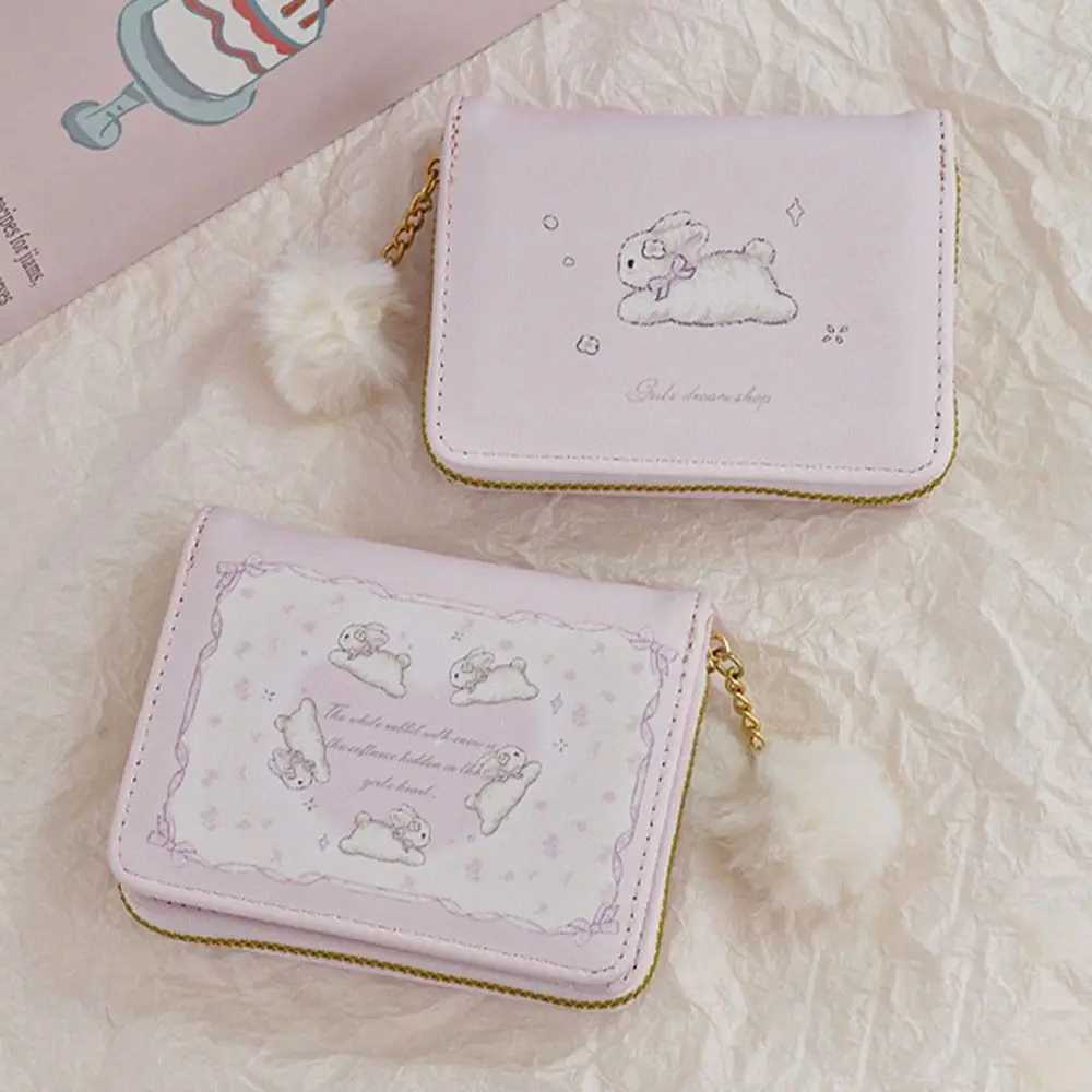 Cute PU Leather Coin Purse Waterproof Card Wallets Change Organizer for Students XJ250624