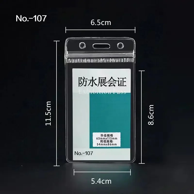 100pcslot Customized lanyard 20mm wide heat transfer print with release buckle Custom lanyards personalized 250624