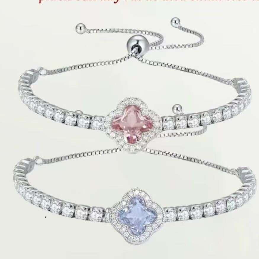 Luxury jewelry designer bracelet, super sparkling four leaf clover zircon bracelet, pull-out adjustable length fashion bracelet, high-end fashion brac
