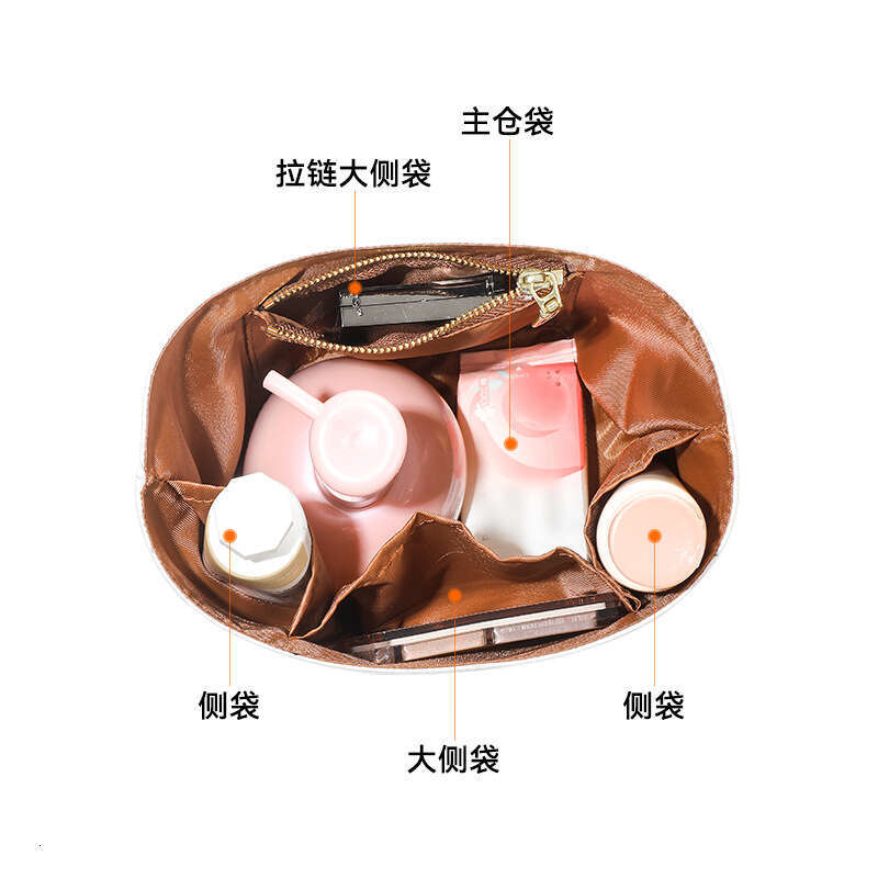 L-128 Suitable for H Family Pig Nose Basket 18 Ultra-light Waterproof Inner Liner DuPont Storage Bag Support